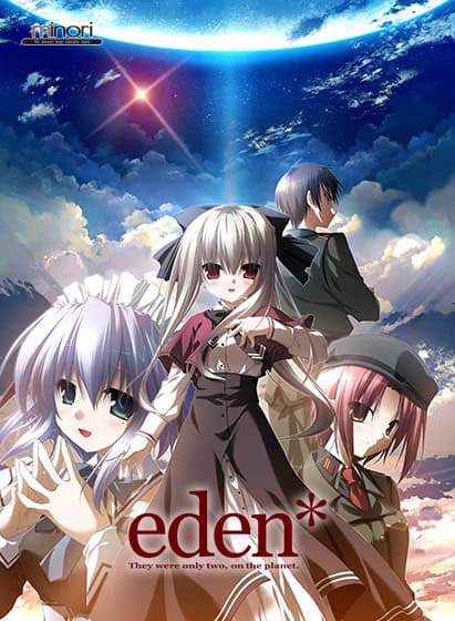vn image