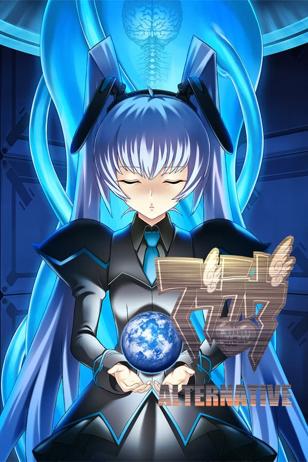 vn image