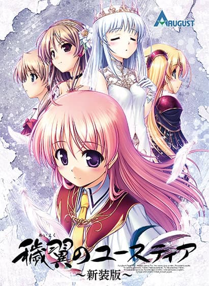 vn image