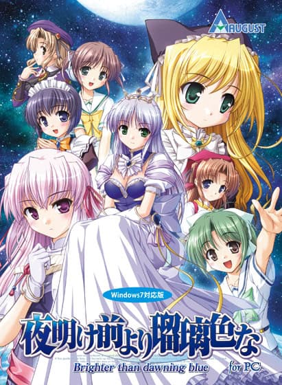 vn image